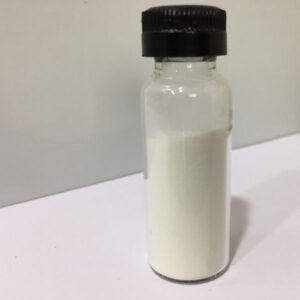 HSPC 90% Soy Hydrogenated Phosphatidylcholine Powder